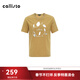 callisto【100%棉 時(shí)尚印花】夏款男士T恤短袖純棉休閑商務(wù)氣質(zhì)印花 黃色 S （46碼）