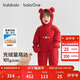 巴拉巴拉balaOne嬰兒連體衣寶寶羽絨服冬裝2025外出抱衣爬服208425120206