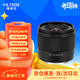 唯卓仕14mm F4.0全畫(huà)幅自動(dòng)對焦超廣角定焦鏡頭適用于Z卡口E卡口微單相機Vlog拍攝視頻星空風(fēng)光攝影鏡頭 AF 14mm F4.0 Air FE（索尼口） 官方標配