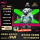 HKC 27英寸 1K200HZ屏幕 2K300Hz電競 1500R 曲面 1ms 吃雞 可壁掛 SG27QC 顯示器 SG27C 新款SG27QEC 27英寸/2K/180HZ/SG27QC