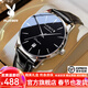 花花公子（PLAYBOY）品牌手表男全自動(dòng)機械表新款潮流防水簡(jiǎn)約男表生日禮物男士手表 本色黑面/精美禮盒/定制刻字