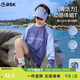 ASK JUNIOR童裝兒童T恤春裝男童青少年跑步運動(dòng)速干涼感防曬服 藍色 150