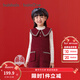 巴拉巴拉balaOne童裝女童連衣裙2025冬新款兒童小香風(fēng)背心裙時(shí)尚 紅色調00366 120