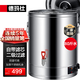 德瑪仕（DEMASHI）蒸煮桶商用開(kāi)水桶不銹鋼涼茶水桶電熱湯開(kāi)水器燒水加熱保溫桶開(kāi)水大容量燒水桶 煮粥機月子 40L|約裝80斤水丨304內膽 |加厚不銹鋼機身