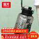 富光噸杯桶大容量塑料杯水杯Tritan刻度吸管運動(dòng)戶(hù)外水壺杯子1700ML