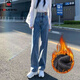AEMAPE 褲子女2026春秋冬季女裝高腰闊腿褲牛仔褲女寬松顯瘦加絨直筒褲 MX-10-1215_復古藍加絨 M _建議_95-105斤