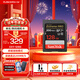閃迪(SanDisk)存儲卡V30單反微單相機內存卡4K視頻高清拍攝SD卡UHS-I高速微單相機卡 128G SD相機卡 200MB/秒