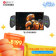 壹號本OneXPlayer 游俠X1Pro AMD AI9 370 10.95英寸三合一筆記本游戲掌機二合一平板電腦 游俠X1Air Ultra 7 258v 32G+2TB