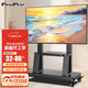 ProPre移動(dòng)電視支架(32-120英寸)通用落地電視掛架電視推車(chē) 視頻會(huì )議顯示屏移動(dòng)推車(chē)落地電視支架 32-86英寸 承重升級 加強底座
