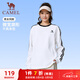 駱駝（CAMEL）純棉t神圓領(lǐng)長(cháng)袖T恤男女款休閑打底衫 C35BAXLN056D 無(wú)際白黑 L