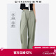 佐丹奴戶(hù)外穿搭黑科技涼感燈籠褲壓褶松緊腰寬松九分褲女05425060