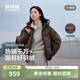波司登（BOSIDENG）新款羽絨服男女同款運動(dòng)系列短款連帽百搭加厚年輕時(shí)尚外套 【店長(cháng)推薦】暮秋褐7E16 M 165/88A