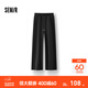 森馬（Semir）休閑褲女冬發(fā)熱抑菌抓絨抽繩衛褲分割寬松2025新款百搭闊腿褲 黑色90001 M