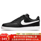 耐克NIKE男運動(dòng)板鞋百搭COURT VISION運動(dòng)鞋 DH2987-001白/黑41