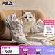 斐樂(lè )（FILA）官方貓爪7代女鞋老爹鞋2026春季新款厚底鞋休閑鞋運動(dòng)鞋 淡粉/橄欖棕-PR 36