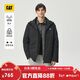 卡特【三合一】卡特25秋冬男士戶(hù)外休閑外件防潑濺短款羽絨服
