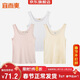 宜而爽【3件裝】女士100%全棉背心女羅紋打底衫緊身無(wú)袖T恤短袖上衣