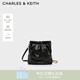 CHARLES&KEITH迷你菱格流浪包單肩斜挎雙肩包包女包生日女神節禮物CK2-60782390 【S號】Black黑色 S