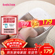 蓓慈(beici)泡腳桶暖膝自動(dòng)加熱滾輪按摩足浴盆恒溫洗腳桶洗腳盆送父母長(cháng)輩男女友生日年貨禮物305C