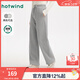 熱風(fēng)（Hotwind）女褲加絨衛褲冬季新款女士松緊腰抽繩簡(jiǎn)約寬松運動(dòng)褲百搭直筒褲子 09灰色 M