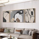 卓爾不凡大象現代簡(jiǎn)約客廳裝飾畫(huà)高級感沙發(fā)背景墻掛畫(huà)抽象黑白三聯(lián)墻壁畫(huà) T137534 35*50/70*50/35*50（適合2米左右沙發(fā)） 高清質(zhì)感藝術(shù)油畫(huà)布+PS環(huán)保邊框 摩登黑框