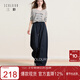 三彩【萊賽爾】2026春季新款氣球褲休閑褲高腰寬松垂感長(cháng)褲顯瘦M