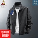 稻草人（MEXICAN）2026年新款夾克男春秋季休閑立領(lǐng)外套戶(hù)外防風(fēng)防水男士茄克 8919黑色 2XL