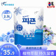碧珍韓國原裝進(jìn)口衣物護理護色持久留香防靜電自然花香柔順劑袋裝2.3L 依蘭香2.3L