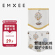 嫚熙（EMXEE）嬰兒護肚圍寶寶肚兜四季新生兒護臍防著(zhù)涼保暖神器 熊貓17×17cm