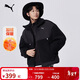 彪馬PUMA 加厚隔冷保暖仿羊羔絨外套男女秋冬立領(lǐng)夾克上衣 629733