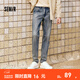森馬（Semir）森柔牛仔|牛仔褲男修身顯瘦顯高小腳褲秋冬季經(jīng)典百搭長(cháng)褲彈力 牛仔藍灰88401 30
