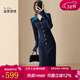 迪菲麗格氣質(zhì)女神范法式連衣裙2025年秋季新款高級感開(kāi)叉包臀裙子 圖片色 M
