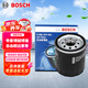 博世（BOSCH）機油濾芯濾清器0061吉利帝豪EC7博越博瑞全球鷹GX7自由艦熊貓遠景