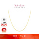 周大福SOINLOVE O字形18K金閃O項鏈百搭素鏈女生日禮物 VE185 K黃 40cm