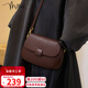妙麗包包女包牛皮洋氣小方包輕奢斜挎單肩包生日三八38女神節禮物