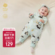 babycare山茶花連體衣春新品包屁衣新生兒爬服寶寶衣服 抱抱熊貓 52cm