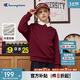 Champion冠軍男女童紅色加絨圓領(lǐng)衛衣25秋新款經(jīng)典刺繡時(shí)尚運動(dòng)兒童上衣