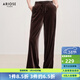 艾諾絲雅詩(shī)【商場(chǎng)同款】春秋新品通勤絲絨高級慵懶褲子休閑褲女30823138 豆沙色 S