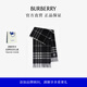 博柏利（BURBERRY）【禮物】圍巾男女 格紋羊絨圍巾 黑色