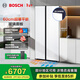 博世（BOSCH）冰箱【60cm超薄平嵌入】家用512L大容量雙開(kāi)門(mén)對開(kāi)門(mén)電冰箱 玻璃面板 抗菌除味 變溫保鮮空間 K2A98EA20C白色