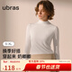 ubras【升級小奶皮肌底衣】修身打底女裝保暖打底衫內搭親膚顯瘦上衣 小立領(lǐng)-純白色 L