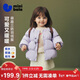 迷你巴拉（minibala）女童羽絨服甜美可愛(ài)造型嬰兒寶寶保暖外套2025冬