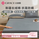 潔麗雅A類(lèi)100%全棉7A抗菌床笠透氣床罩床墊保護套 深灰 180*200cm