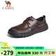 駱駝（CAMEL） 牛皮革輕盈舒適商務(wù)休閑男士皮鞋 G13S297044 棕色 41 