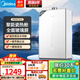 美的（Midea）16升燃氣熱水器【今年上市新品】全面屏智控MK6A系列天然氣ADRC2.0自適應算法智控增壓水伺服恒溫 16L 智控增壓水伺服恒溫MK6A Pro