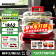 大宇【0塑料0涂層】玻璃電蒸鍋多功能鍋 燉蒸煮一體 煎烤涮火鍋 多層大容量蒸汽鍋 10L （蒸鍋+煎烤盤(pán)+燉盅套餐)復古紅