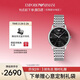 EMPORIO ARMANI阿瑪尼手表男士簡(jiǎn)約商務(wù)系列 機械表鋼帶情人節禮物送男友AR60081