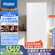 海爾（Haier）立式冷柜電腦控溫冰柜冷藏冷凍切換家用冷柜風(fēng)冷無(wú)霜/勻冷微霜母乳小冰箱 211升山茶花系列勻冷微霜機械控溫 211升