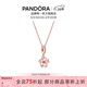 潘多拉（PANDORA）[女神節禮物]櫻飛舞春項鏈套裝玫瑰金色旋轉櫻花輕奢送女友 金色 45CM