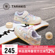 泰蘭尼斯kids春季兒童板鞋男女中大童防滑軟底運動(dòng)鞋時(shí)尚休閑鞋白/彩色32